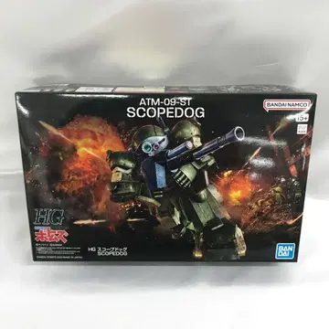 HG 스코프독 [ 장갑기병 보톰즈 ] [5065700]