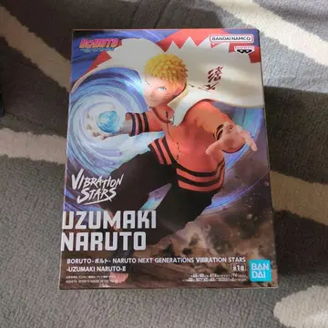 BANDAI Vibration Stars UZUMAKI NARUTO