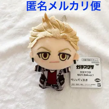 가치액터 SD 인형 vol.1 엔진