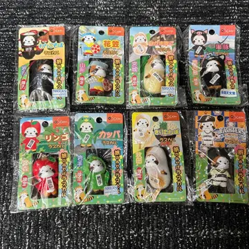 여행 기념품 라스칼 스트랩 8개 세트