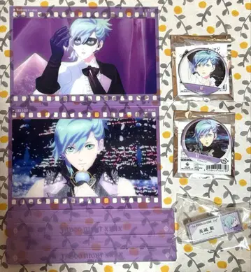 우타프리 미카제 아이 세트