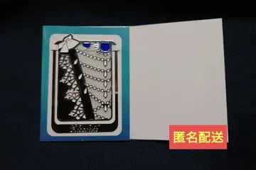 엘리자베트 시크릿 스테인드 클립