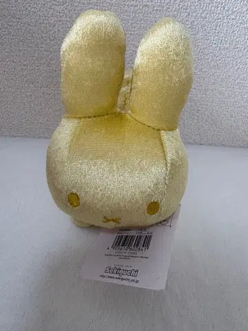 미피 블루나 토끼 골드 금 봉제 인형 SS