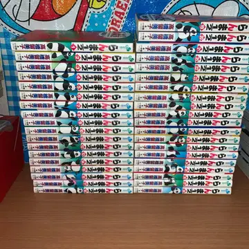 란마 1/2 신장판 전권 세트