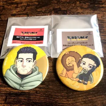 골든 카무이 토부 동물공원 콜라보 SD 캐릭터 한정판 캔뱃지 오가타 세트