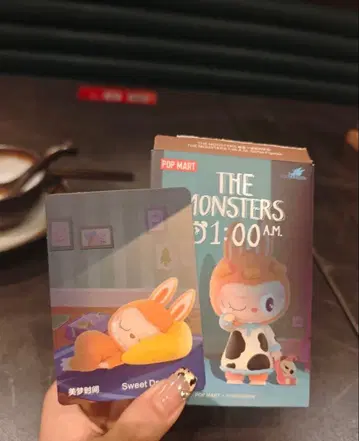 THE MONSTERS 1:00 a.m. Sweet Dream Time