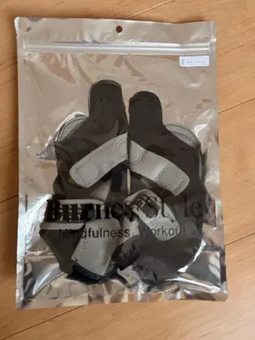 lava 킥복싱 신발