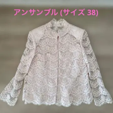 앙상블 (일본제)