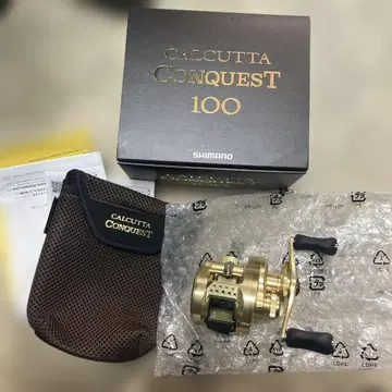 21 칼카타 콩퀘스트 100