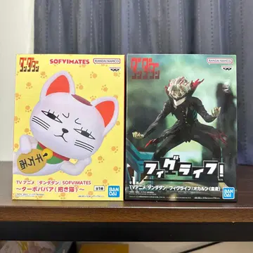 단단 피규어 2체 세트