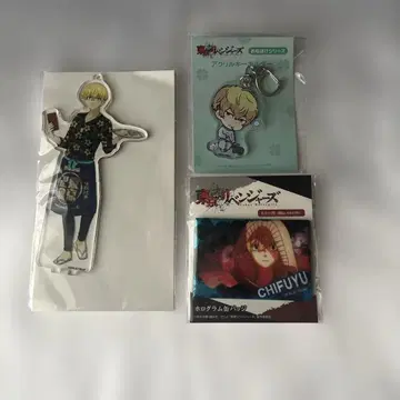 도쿄 리벤저스 마츠노 치후유