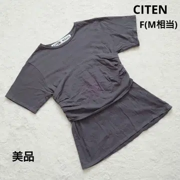 새상품급 CITEN 시텐 차콜 그레이 반팔 T셔츠 F(M 상당)