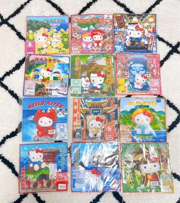 헬로키티 미니 타월 지역 한정 키티 타월 세트 묶음 판매