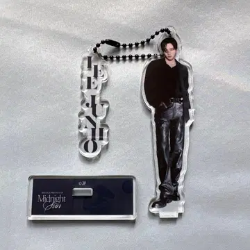 2PM 준호 아크릴 스탠드 키링