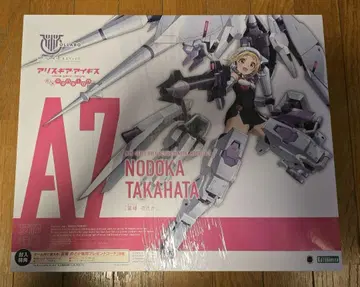 타카하타 노도카 메가미 디바이스 x 앨리스 기어 아이기스