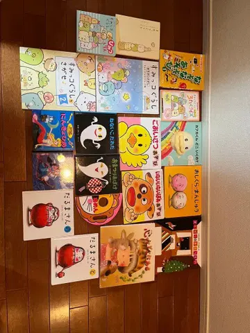 그림책 묶음 판매 19권