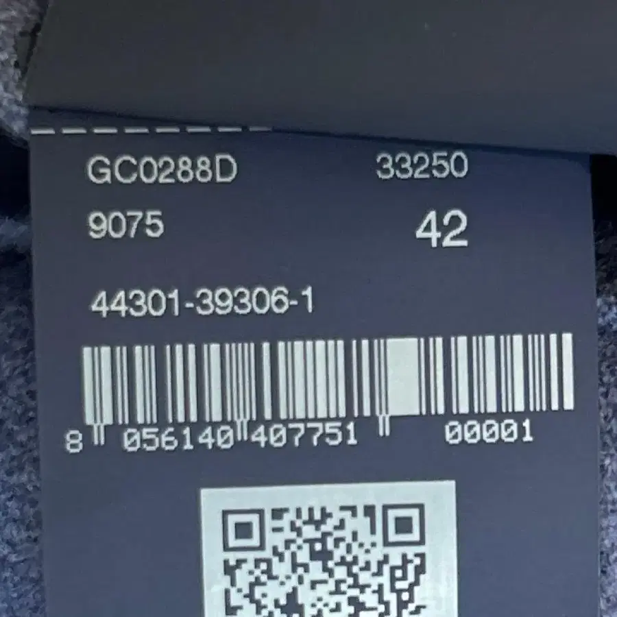 8번째 상품 이미지