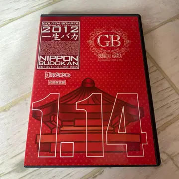 초회 한정판 GOLDEN BOMBER 2012 잇쇼바카 DVD 세트