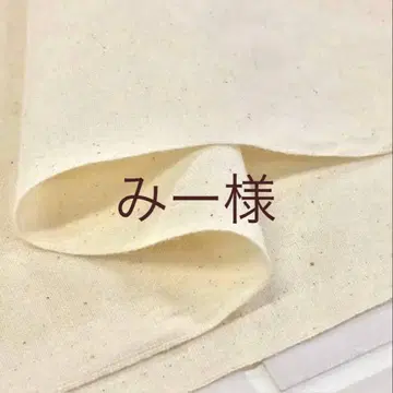 가격과 내용을 확인해 주세요