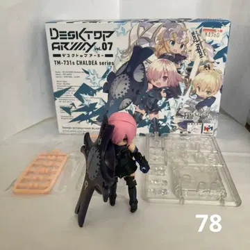 쉴더 마슈 키리에라이트 TM-731S CHALDEA 시리즈