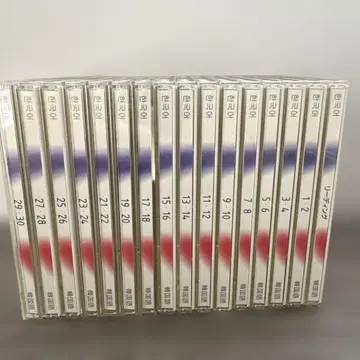 유캔 한국어 핀즈 16장 세트