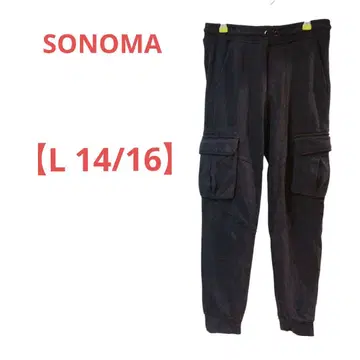 1점물 SONOMA 블랙 [ L 14/16 ] 카고 팬츠