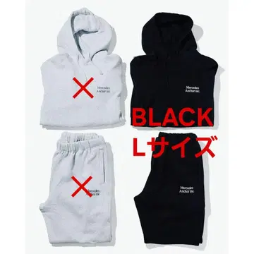 Mercedes Anchor inc. 셋업 BLACK