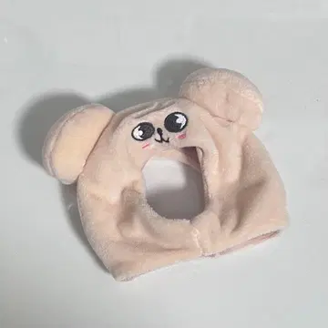 Straykids PuppyM 응원봉 커버 ver2