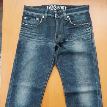 503 BOOT 다크 블루 데님
