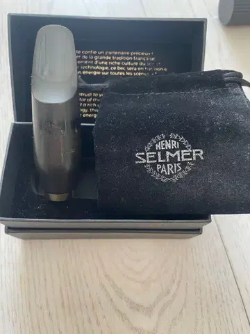 셀마 알토 색소폰용 마우스피스 클로드 듀랑글