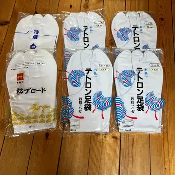 타비 여러가지 넬 26.0cm 세트