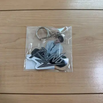 송강 팬미팅 아크릴 키링