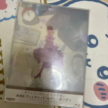 극장판 바이올렛 에버가든 특별판 Blu-Ray