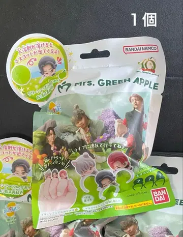 Mrs. GREEN APPLE 빗쿠라타마고 1개