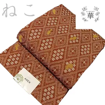 130 화 후쿠로 오비 장척 전통 꽃 고양이 양풍 브라운