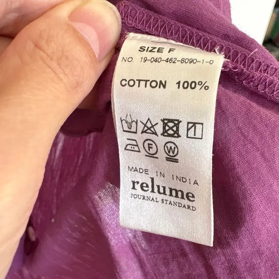 8번째 상품 이미지