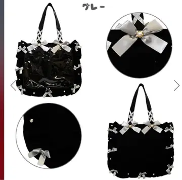 자카마트 A4 화이트 이타백 프릴 디자인