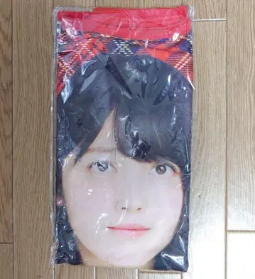 [브로마이드 2장 포함] 노기자카46 쿠보 시오리 2018 개별 담요