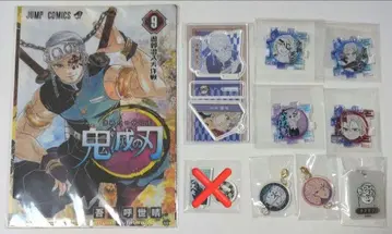 귀멸의 칼날 원작 원화 우즈이 텐겐 아크릴 퍼즐 아크릴 스탠드 키링