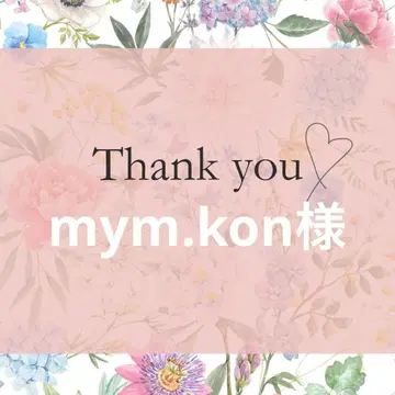 mym.kon 님