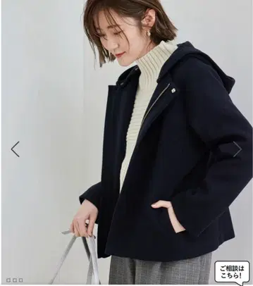 로페피크닉 저지 멜톤 후드 탈부착 코트