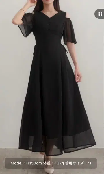 [ CENEA / 세네아 ] 2way V넥 시어 코르셋 원피스