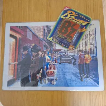 B'z 루빅스 큐브 & 퍼즐