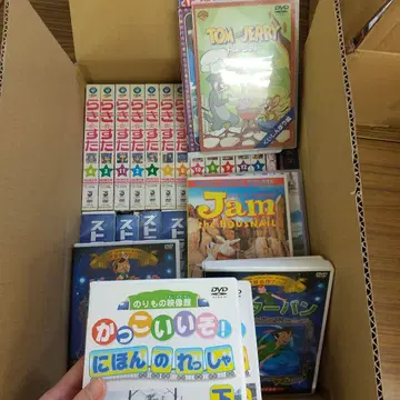 D-065 애니메이션 DVD 33개 묶음 판매