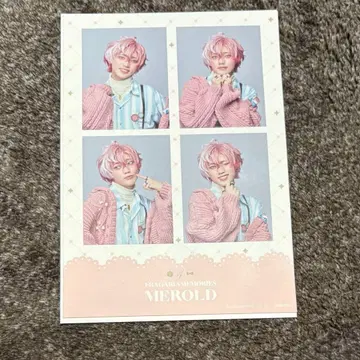 플라뮤 4컷 스티커 멜로드