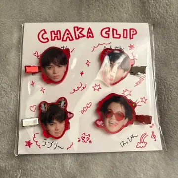 Travis Japan CHAKA CLIP 헤어 클립 미야치카 카이토