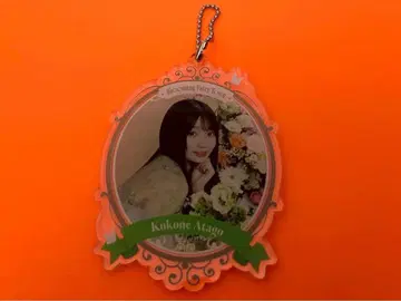 아타고 코쿄 노기자카46 한여름 전국 투어 A상 모바일 아크릴 키링