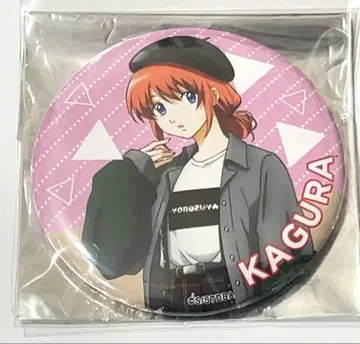 은혼 SWEETS PARADISE 스이파라 카구라 캔뱃지