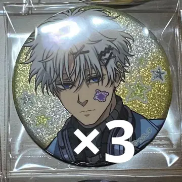 사카모토 데이즈 데코라 데코라 팝 캔뱃지 아리츠키 슬라 3개 세트