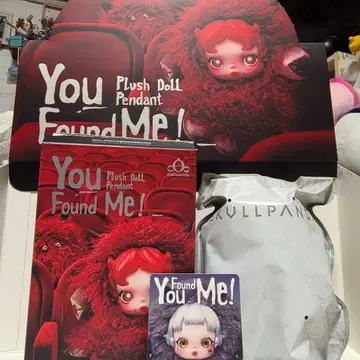 [ 당일 발송 ] SKULLPANDA You Found Me!